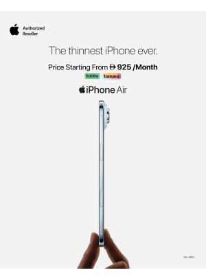 عروض ألهواتف الذكية