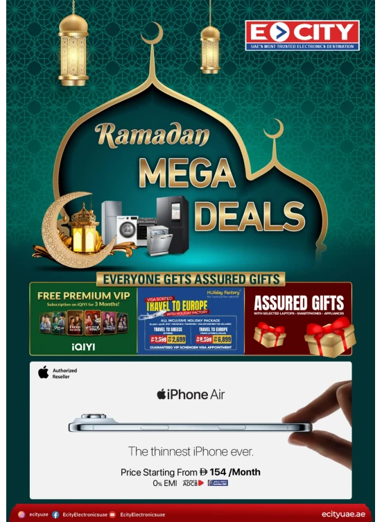 Ramadan Mega Deals