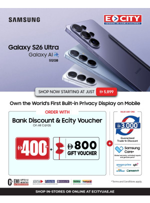 Samsung Galaxy S26 Sale