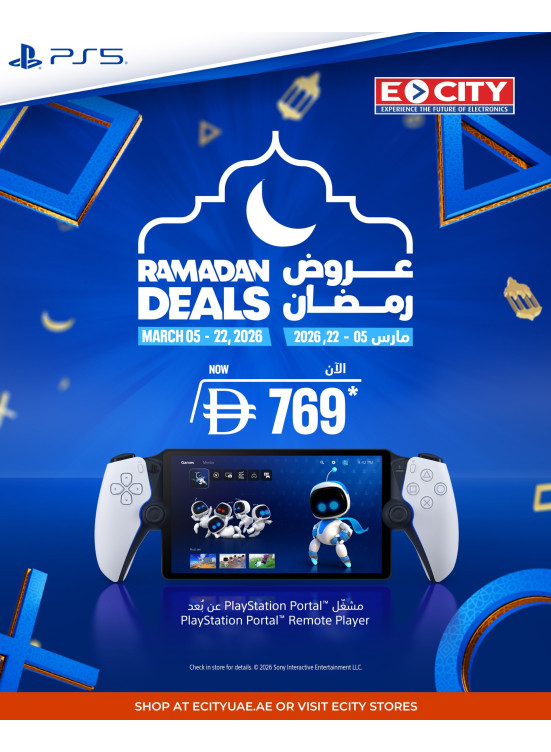 Ramadan Sale
