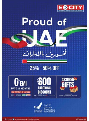 Proud Of UAE