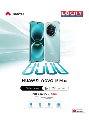 Sale On Huawei Nova 15 Max