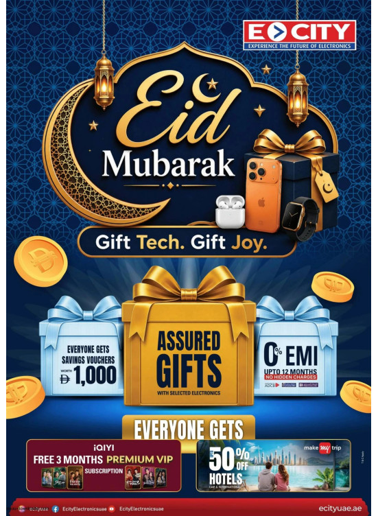 Eid Al-Adha Mubarak Deals