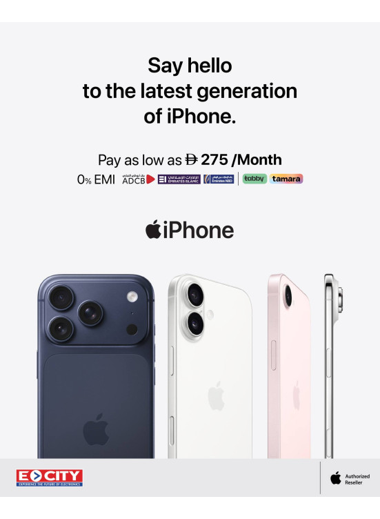 Say Hello To The Latest Generation Of iPhone