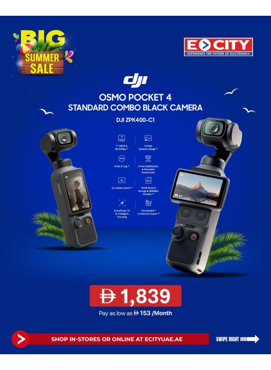 Limited Time Deal