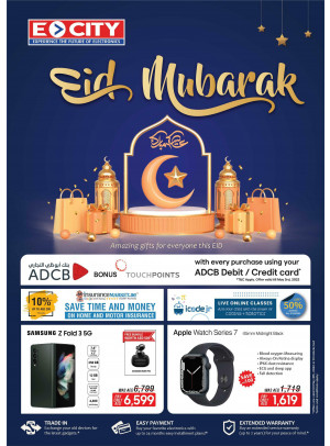 Eid Offers