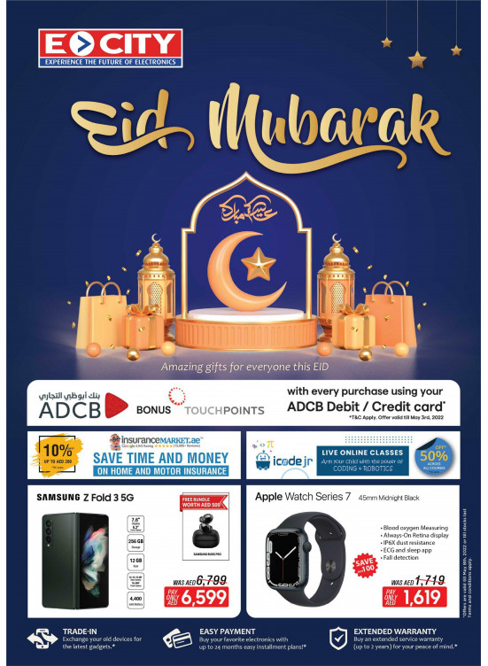Eid Offers from ECity until 3rd May ECity UAE Offers & Promotions