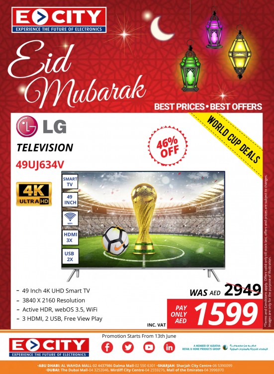 Eid Al Fitr Offers
