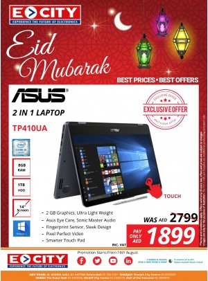 Eid Al Adha Offers