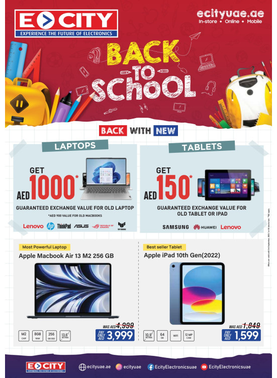 Back to School Deals