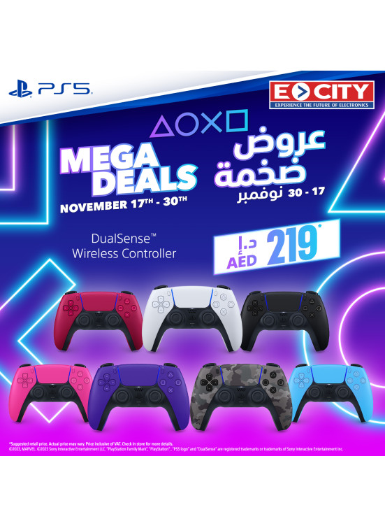 Mega Deals