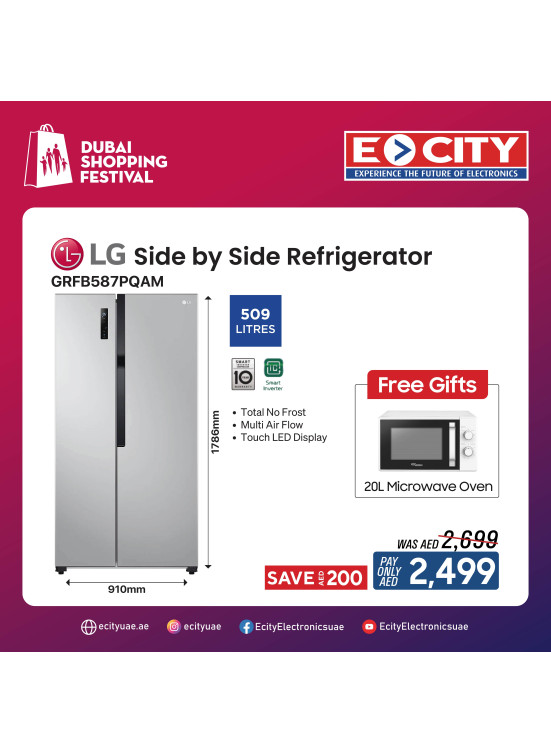Wow DSF Offers