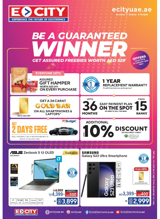 Big DSF Deals
