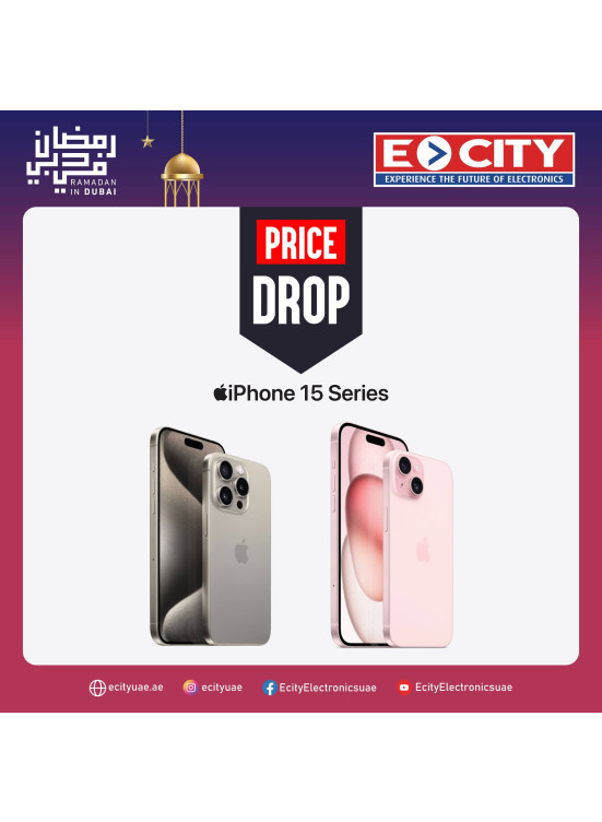 تحطيم الأسعار