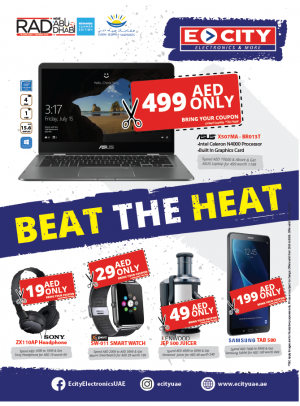 Beat The Heat Sale