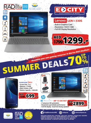 Summer Deals - Up To 70% Off