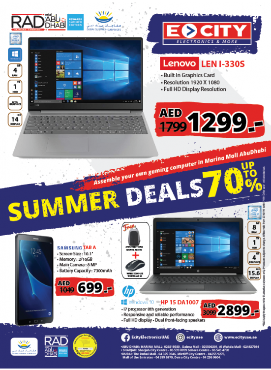 Summer Deals - Up To 70% Off