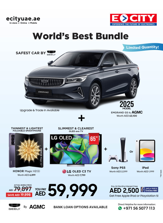 Amazing Deals