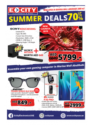 Summer Deals - Up To 70% Off