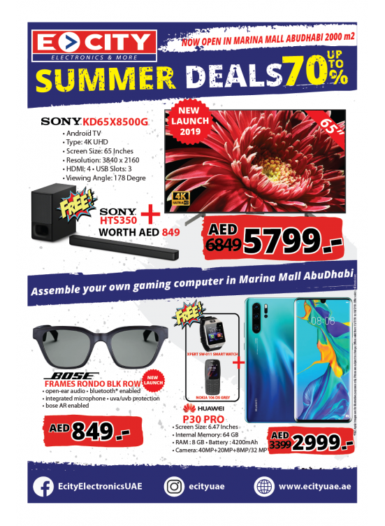 Summer Deals - Up To 70% Off