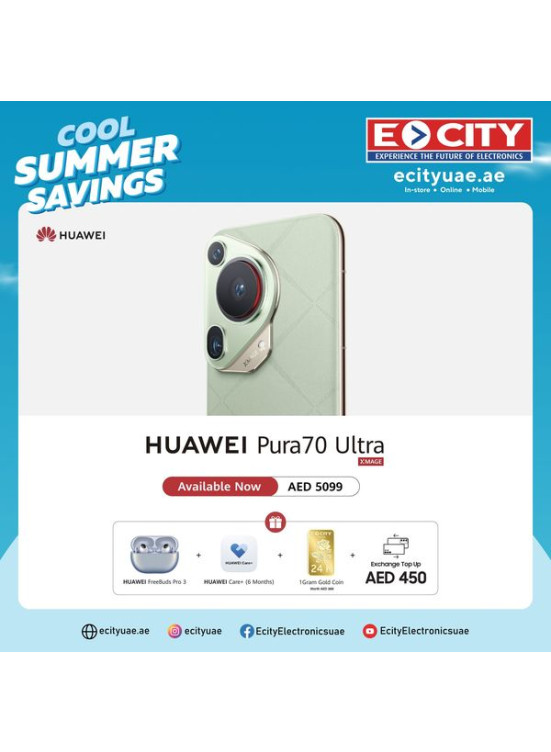 Summer Savings
