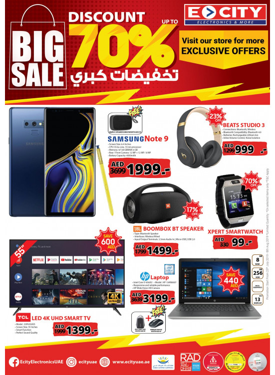 Big Sale - Up To 70%