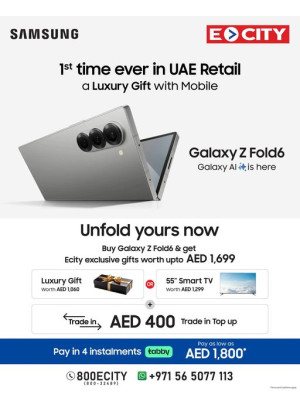 Amazing Deals