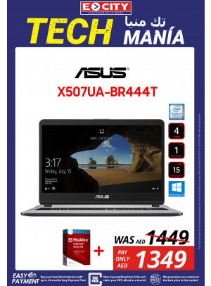 Tech Mania - Vol. 2