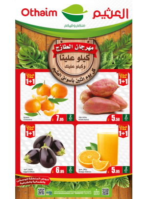 Monday Fresh Food Festival - Central, Northern & Eastern Regions