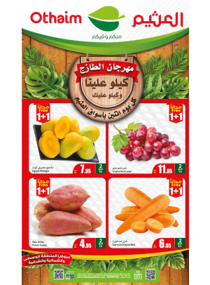 Monday Fresh Food Festival - Central, Northern & Eastern Regions
