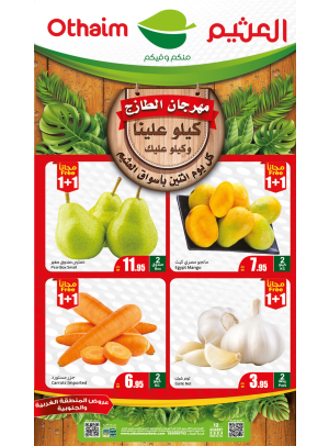 Monday Fresh Food Festival - Western & Southern Regions