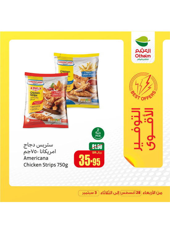 Best Offers