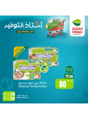 Back to School Offers, Vol 10