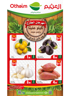 Monday Fresh Food Festival - Central, Northern & Eastern Regions