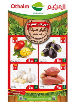 Monday Fresh Food Festival - Western & Southern Regions