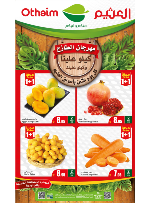 Monday Fresh Food Festival - Western & Southern Regions