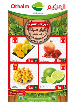 Monday Fresh Food Festival - Central, Northern & Eastern Regions