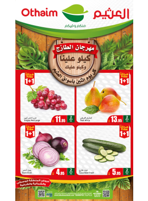 Monday Fresh Food Festival - Central, Northern & Eastern Regions