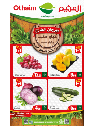 Monday Fresh Food Festival - Western & Southern Regions