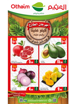 Monday Fresh Food Festival - Western & Southern Regions