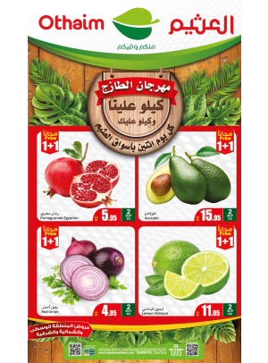 Monday Fresh Food Festival - Central, Northern & Eastern Regions