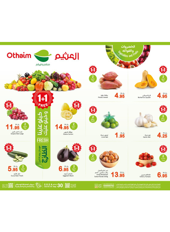 Monday Fresh Food Festival - Central, Northern & Eastern Regions