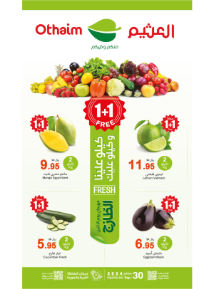 Monday Fresh Food Festival - Western & Southern Regions