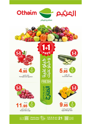 Monday Fresh Food Festival - Western & Southern Regions