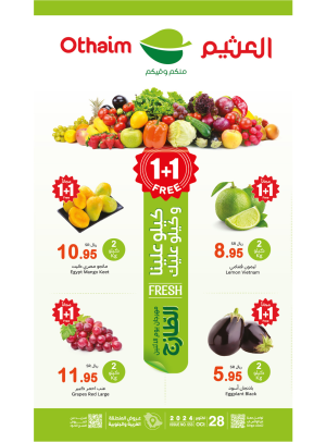Monday Fresh Food Festival - Western & Southern Regions