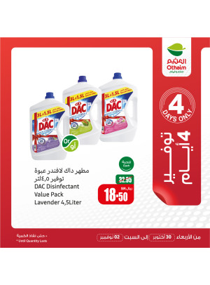 Only 4 Days Saving Offers