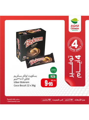Only 4 Days Saving Offers, Vol 2