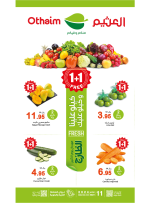 Monday Fresh Food Festival - Western & Southern Regions