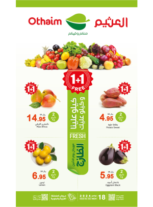 Monday Fresh Food Festival - Western & Southern Regions