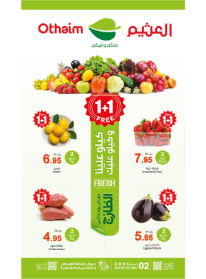Monday Fresh Food Festival - Western & Southern Regions